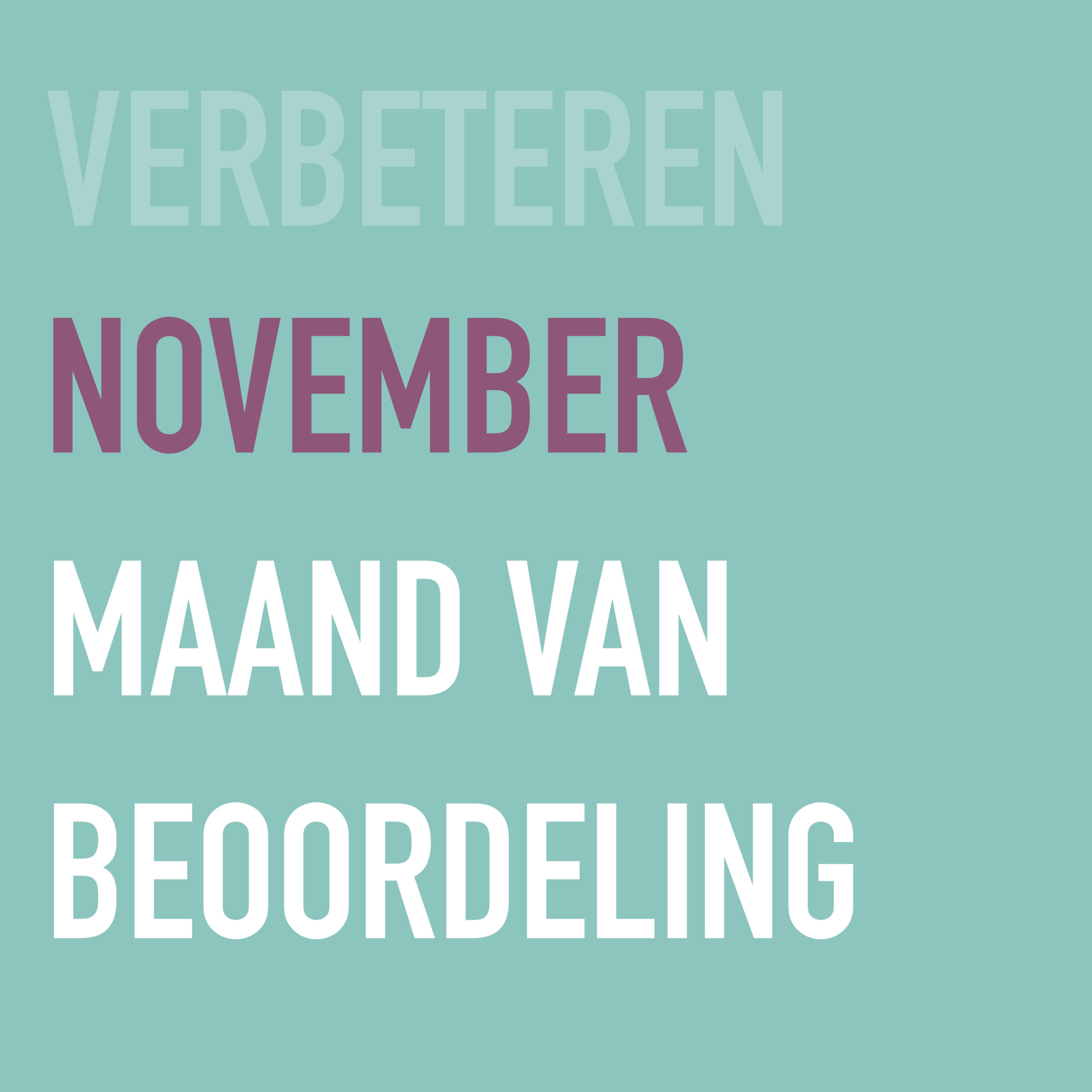 Beoordeling is geen overbodige luxe